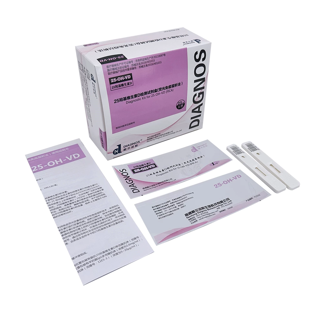 25-OH-VD Test Kit (Fluorescence Immunochromatography)